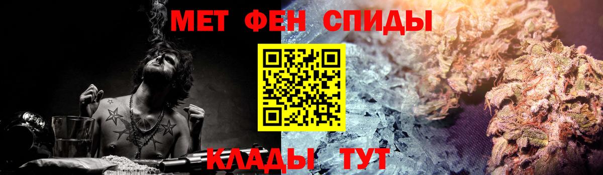 АМФ Premium    ТОР  АМФ  Новоуральск  Вход с VPN 