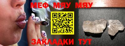 PSILOCYBIN Тверь