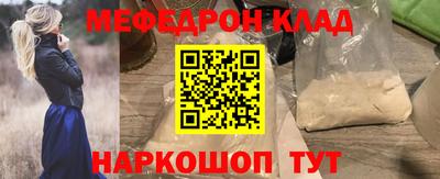 ешки Тара