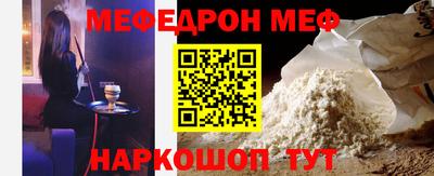 кокаин VHQ Туймазы