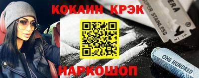 PSILOCYBIN Тверь