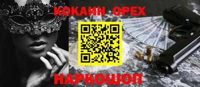 ешки Тара