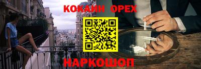 ешки Тара