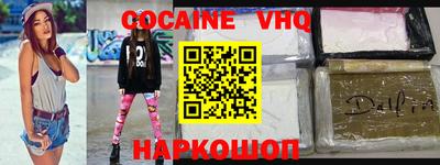 PSILOCYBIN Тверь