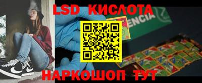 амфетамин Татарск