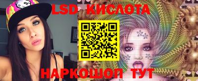 таблы Тулун