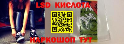 амфетамин Татарск