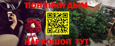 ешки Тара