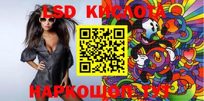 амфетамин Татарск