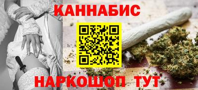 PSILOCYBIN Тверь