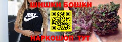 кокаин VHQ Туймазы