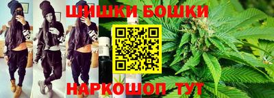 PSILOCYBIN Тверь