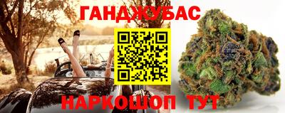 ешки Тара