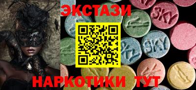 PSILOCYBIN Тверь
