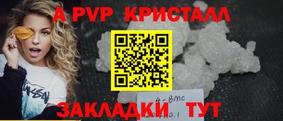 ешки Тара