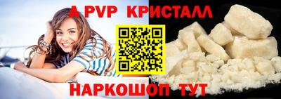ешки Тара