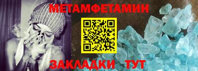 PSILOCYBIN Тверь
