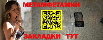 PSILOCYBIN Тверь