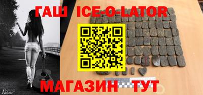 амфетамин Татарск