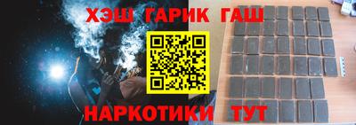 ешки Тара