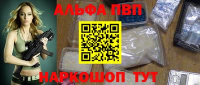 ешки Тара