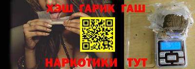 амфетамин Татарск