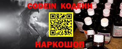 PSILOCYBIN Тверь