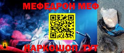 ешки Тара