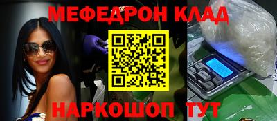 PSILOCYBIN Тверь