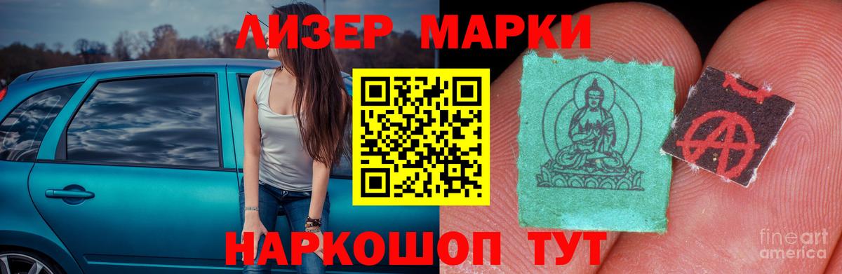 Новоуральск  LSD-25 экстази ecstasy  Вход с VPN  Лсд 25 экстази ecstasy 